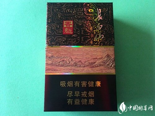 香烟批发山西吕梁