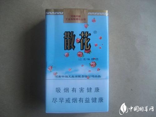蓝黄果树香烟批发价