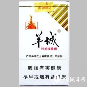 想做云霄香烟生意怎么做