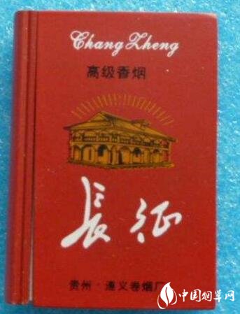 便宜明香烟批发