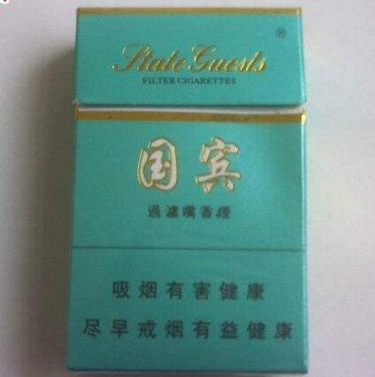 热点专报！云霄免税香烟厂家一手货源直销“惺惺作态”