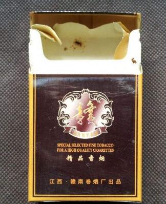 10元大重九香烟货源
