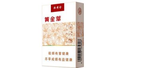 免税青州香烟批发