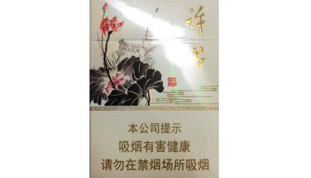 越代华光香烟多少钱一盒