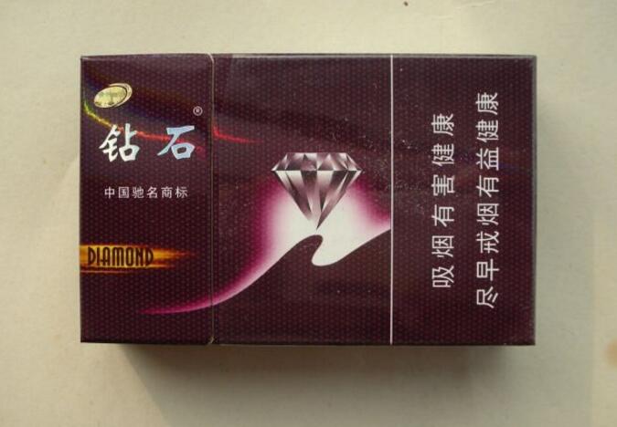 动态速递！正品买烟的网购平台“呼牛呼马”