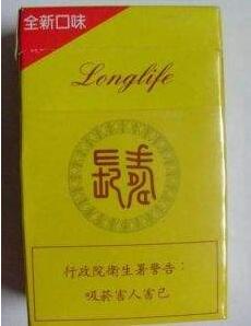 网上外烟哪里买