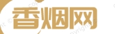 爆珠香烟批发网