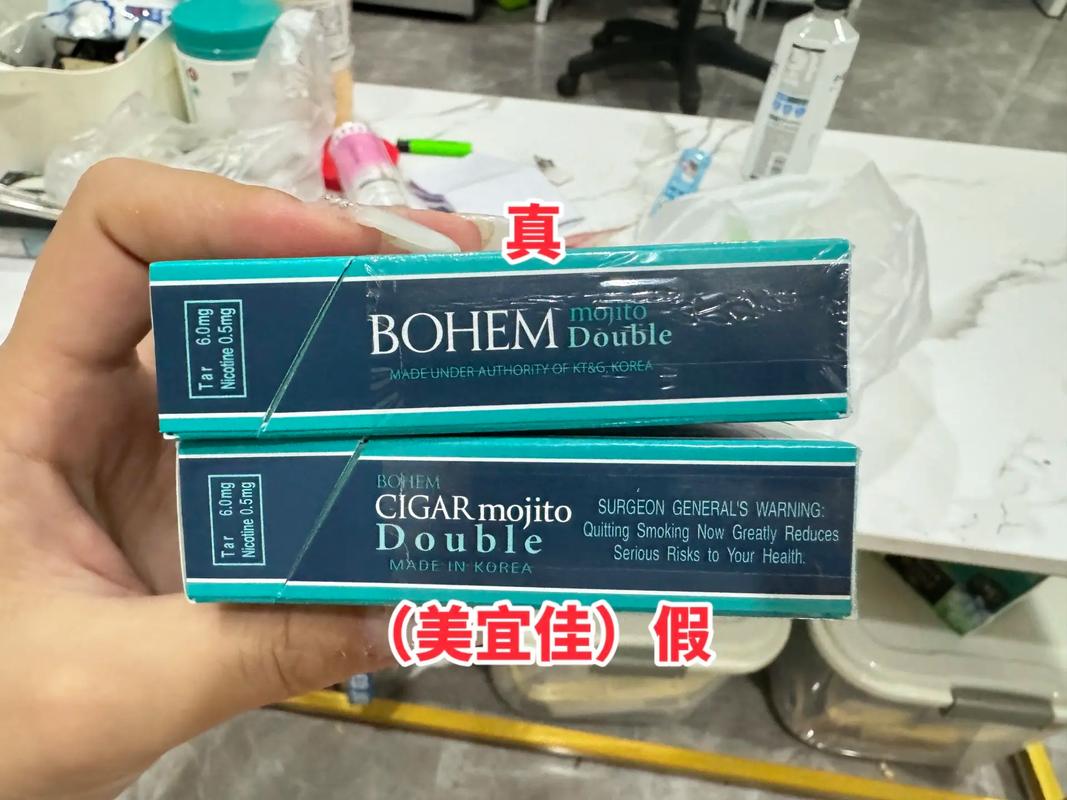 进口香烟造假的多吗现在【进口烟有假的吗】