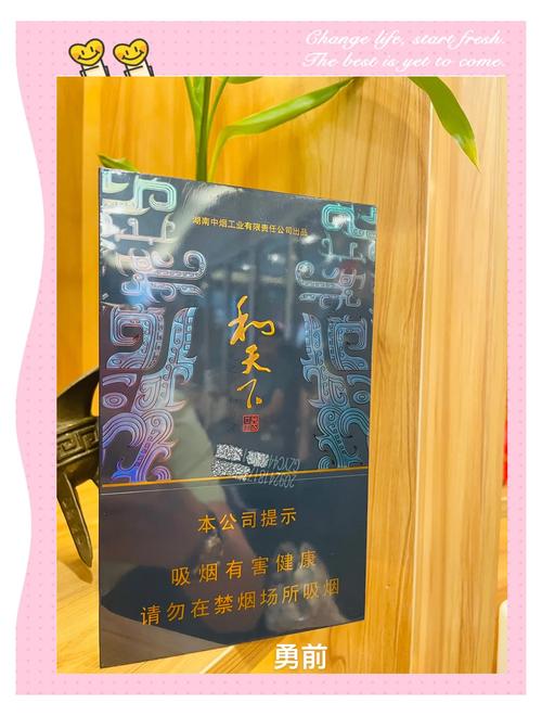 探析高档香烟界定，品质、价格与文化的交融