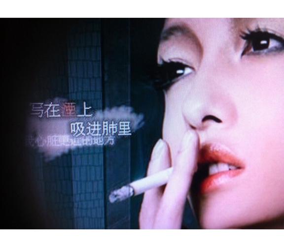 梦见抽高档香烟(梦见抽高档香烟啥意思)