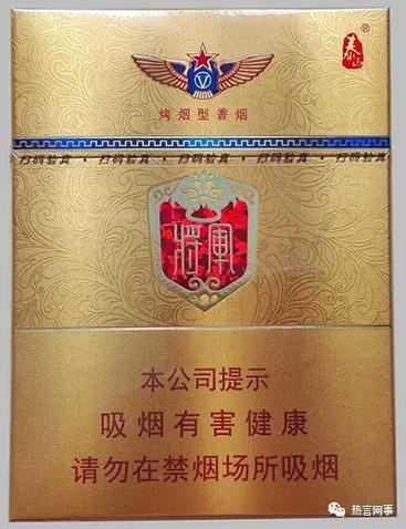 免税将军香烟品味非凡价格几何？揭秘高端烟品市场