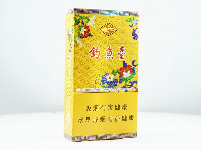 免税钓鱼台香烟货源【免税钓鱼台香烟价格表】