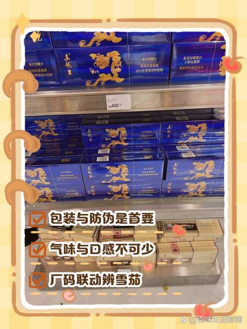 免税秦淮香烟进货渠道【免税秦淮香烟进货渠道有哪些】