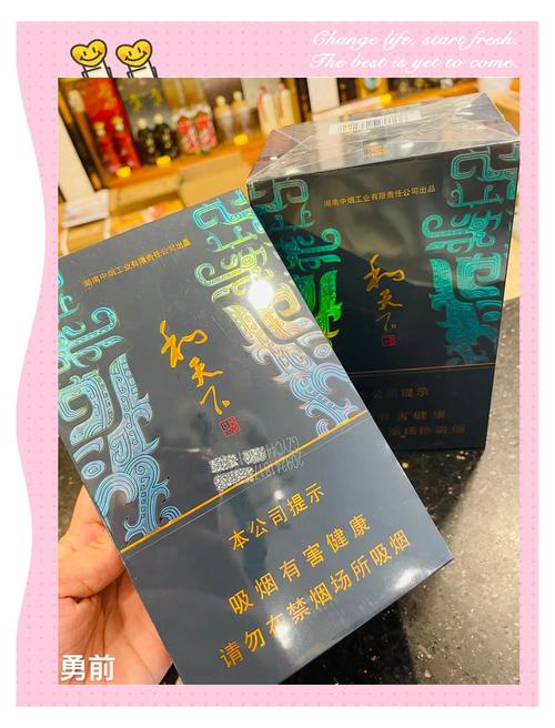 探秘热销高档香烟排行榜，品味奢华烟韵，尽享非凡人生