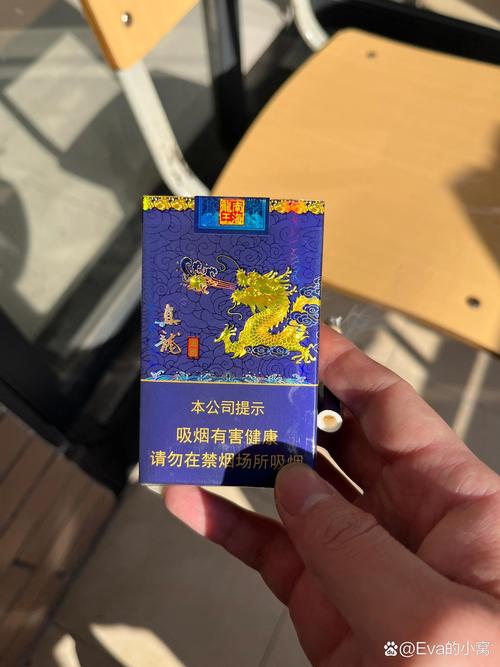 高档香烟龙(龙烟最贵的烟)
