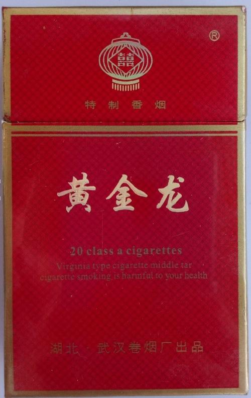 揭秘3元黄金龙香烟厂家，品质与性价比的完美结合