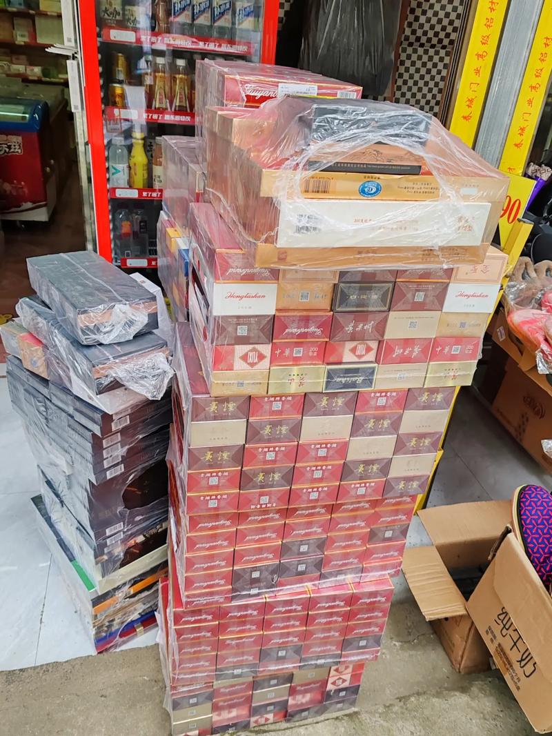 低价香烟批发【低价香烟批发一手货源】