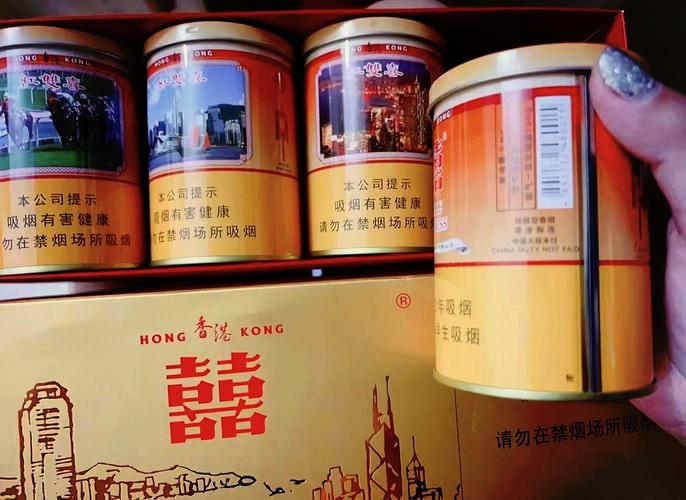 免税双喜香烟批发(免税双喜牌香烟)