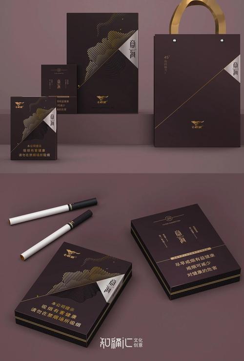 包装更高档的香烟(包装更高档的香烟有哪些)